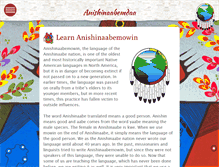 Tablet Screenshot of anishinaabemdaa.com